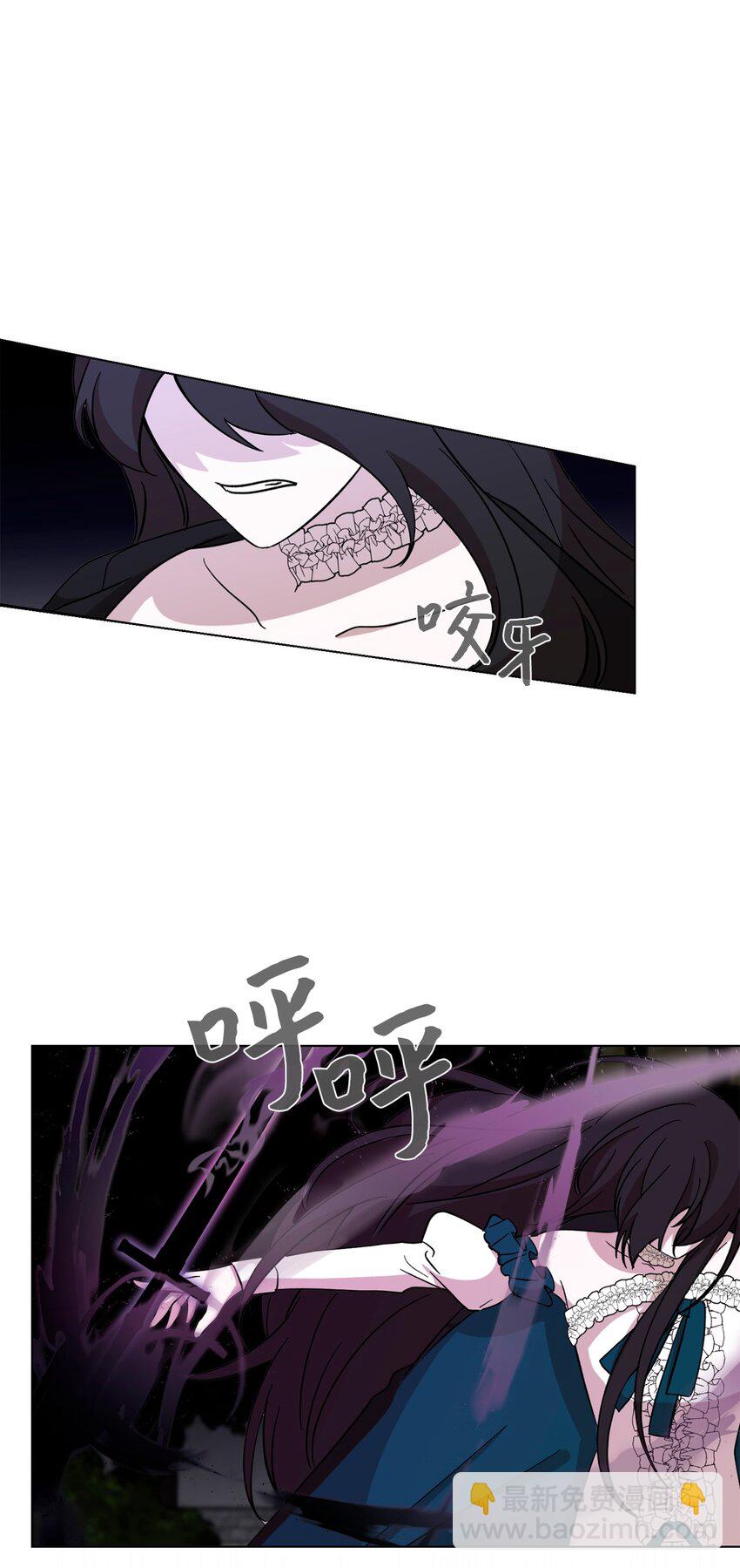 66 狩猎怪物(1/3)-第67话