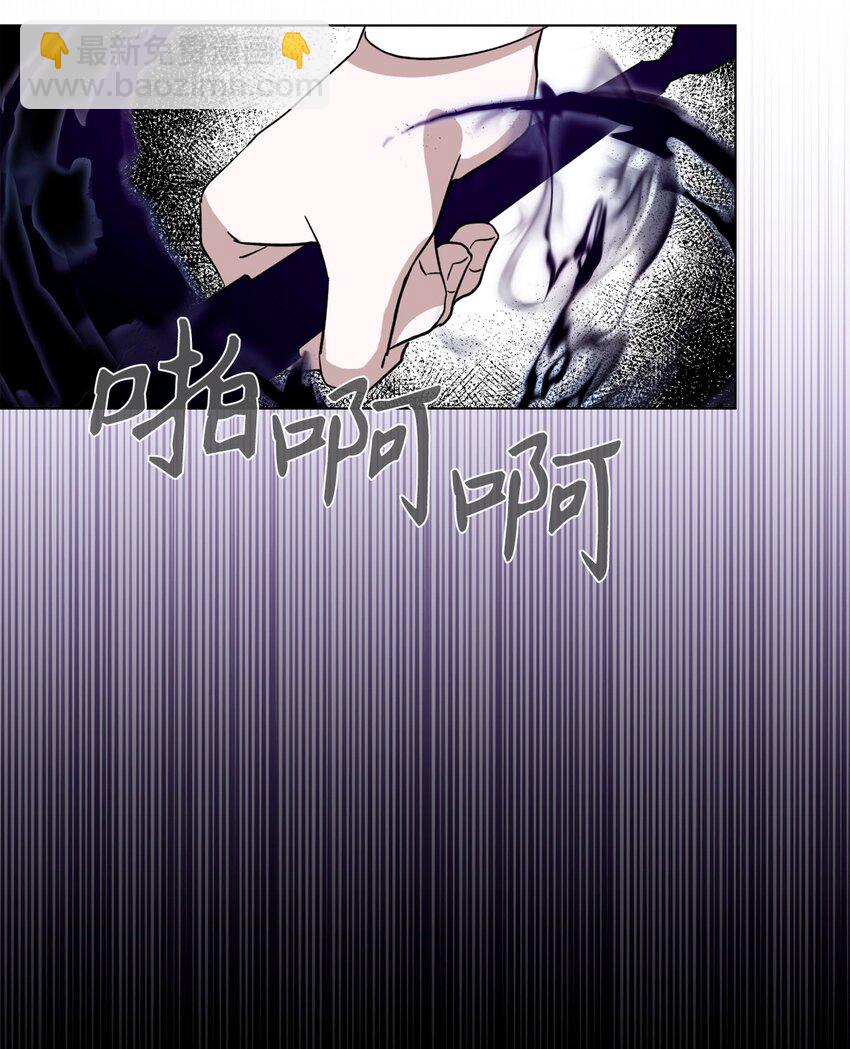 66 狩猎怪物(1/3)-第67话