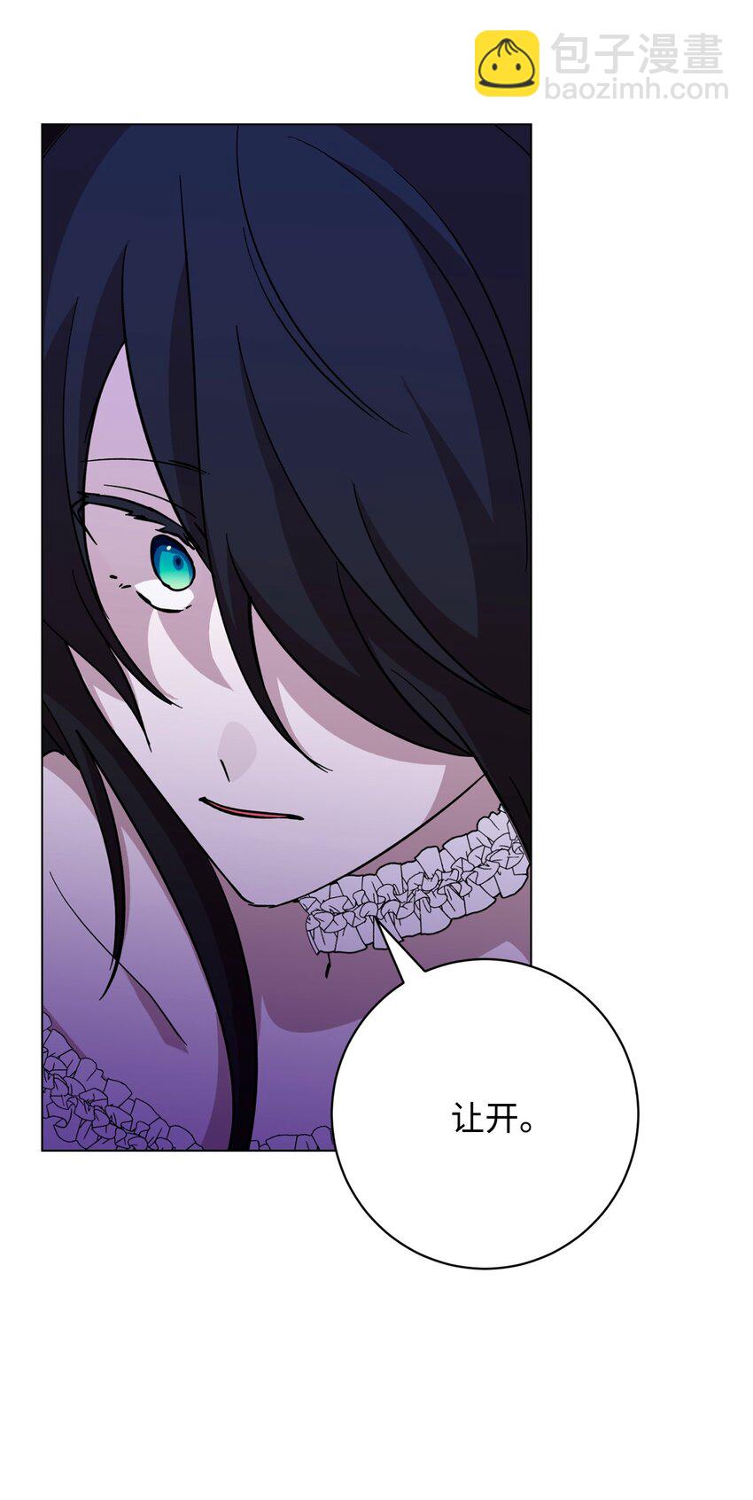 66 狩猎怪物(1/3)-第67话