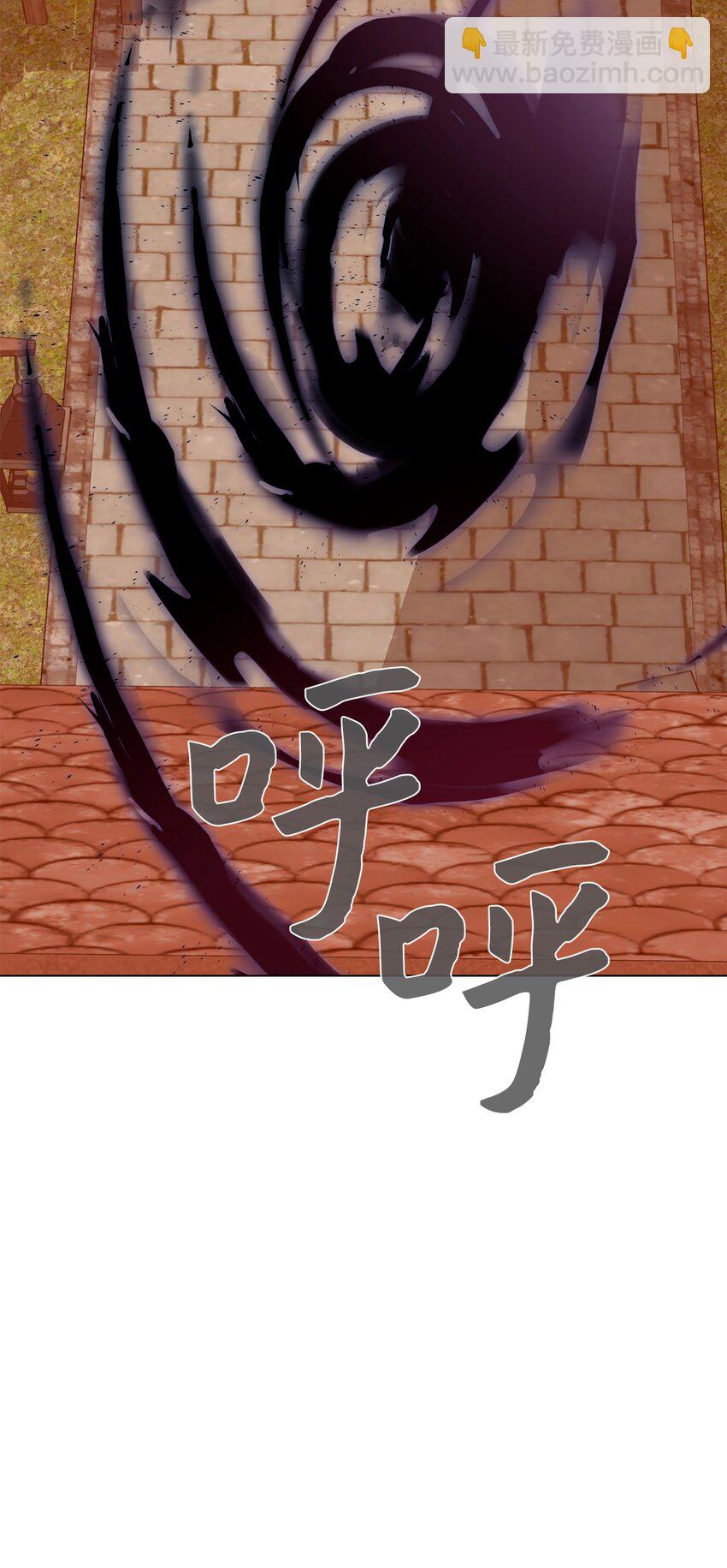 66 狩猎怪物(1/3)-第67话