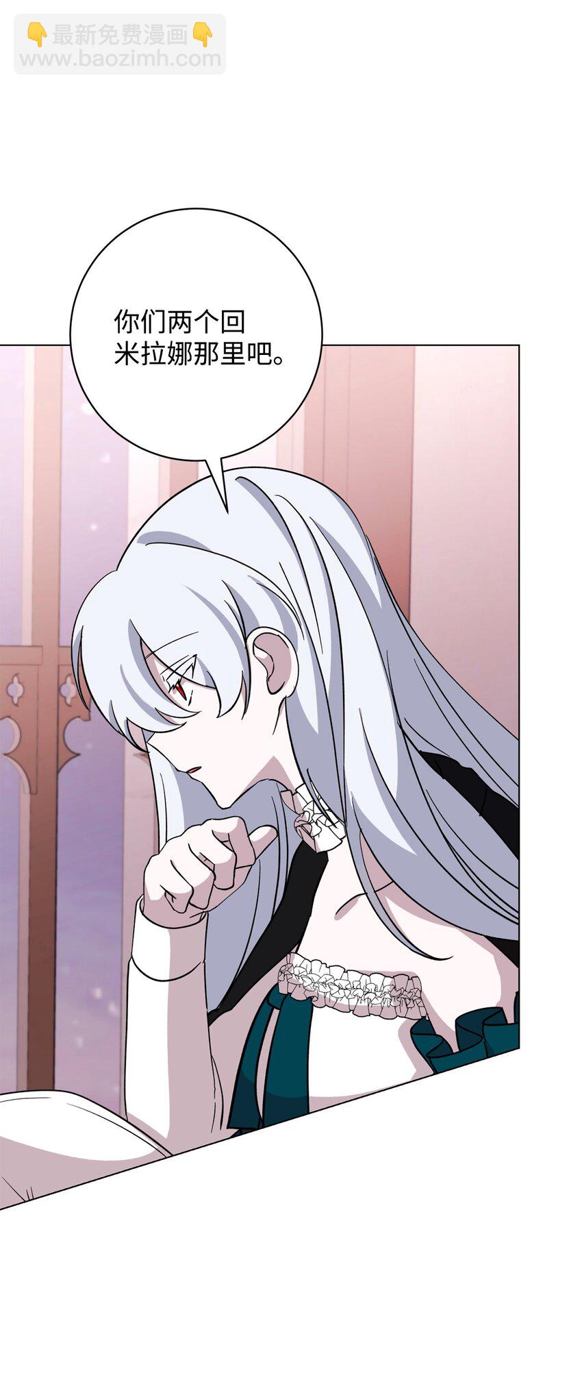 66 狩猎怪物(1/3)-第67话