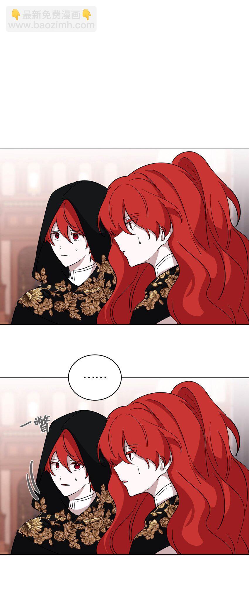 66 狩猎怪物(1/3)-第67话