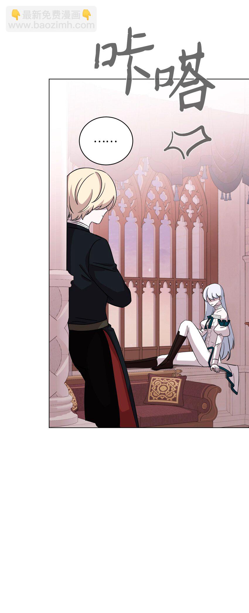 66 狩猎怪物(1/3)-第67话