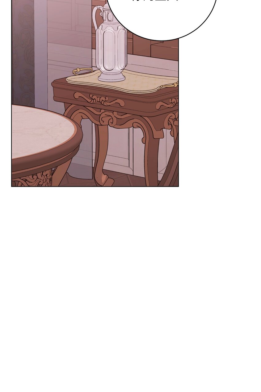 66 狩猎怪物(1/3)-第67话