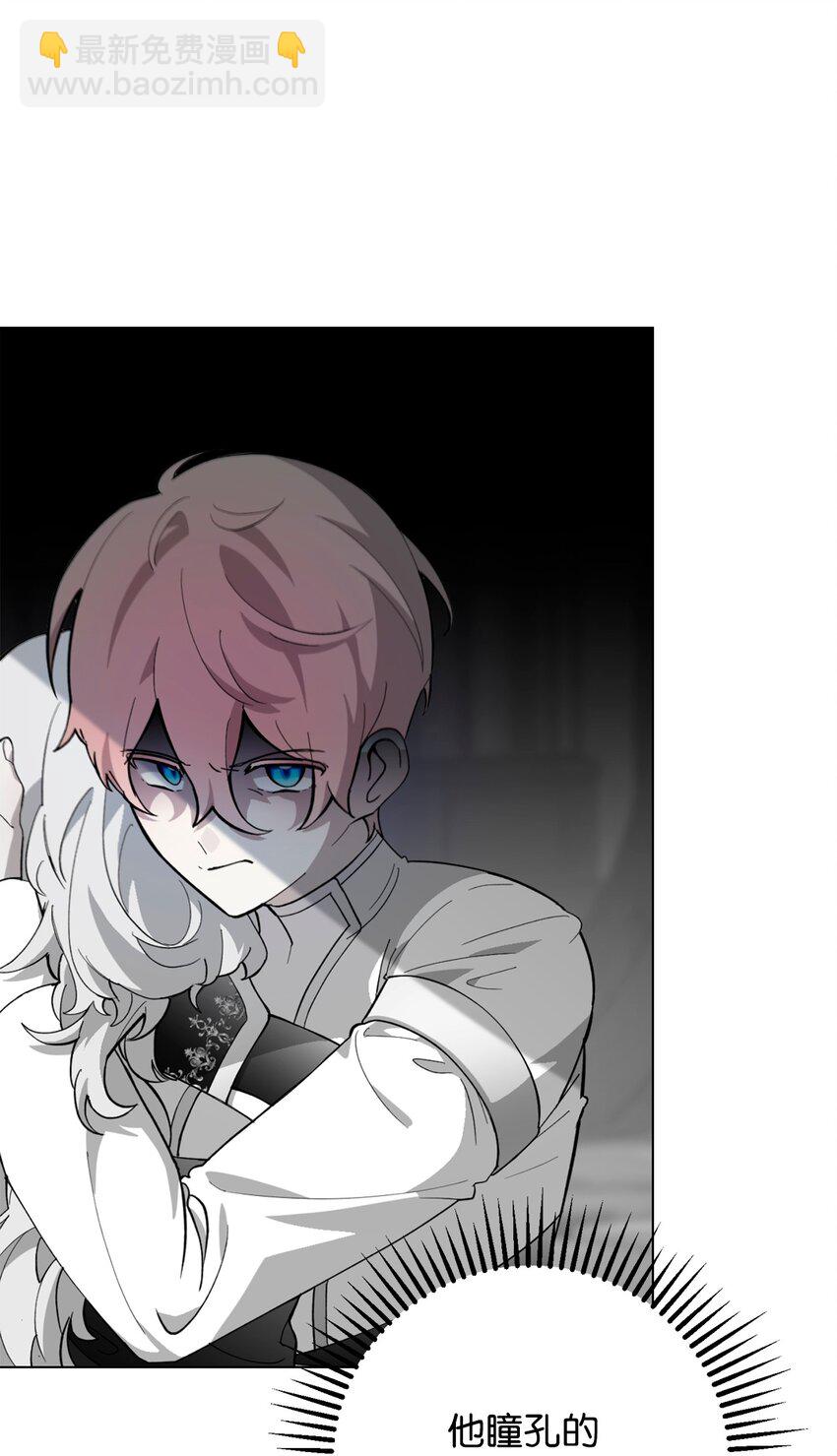 66 狩猎怪物(1/3)-第67话