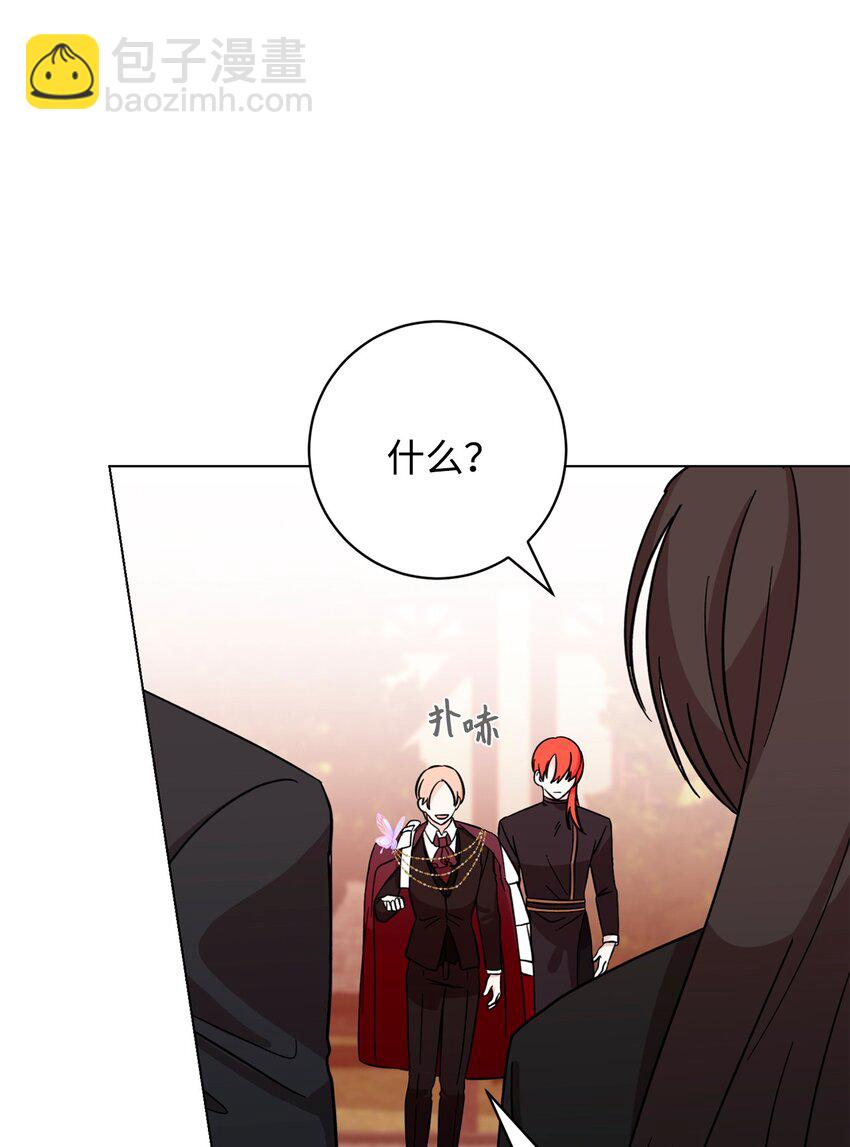 66 狩猎怪物(1/3)-第67话