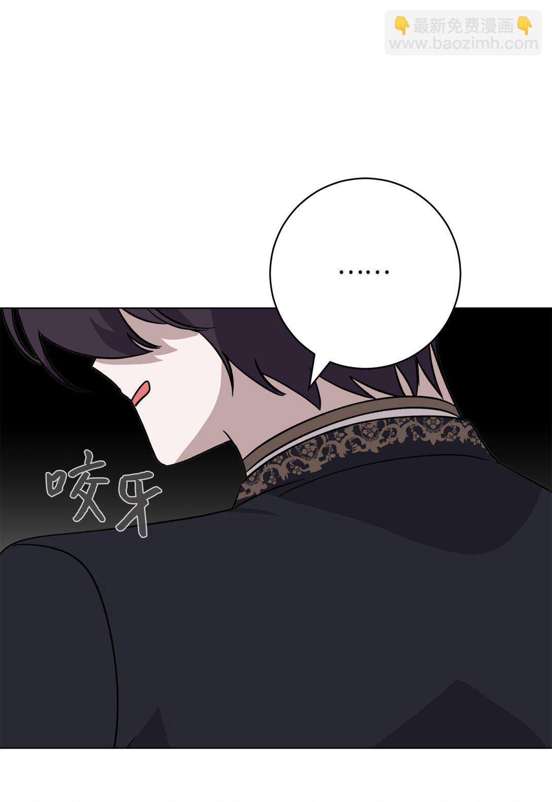 68 辛蒂亚的决心(1/3)-第69话