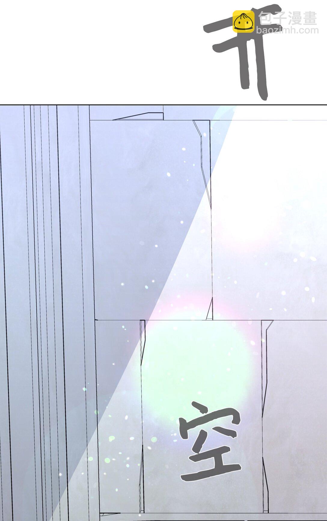 68 辛蒂亚的决心(1/3)-第69话