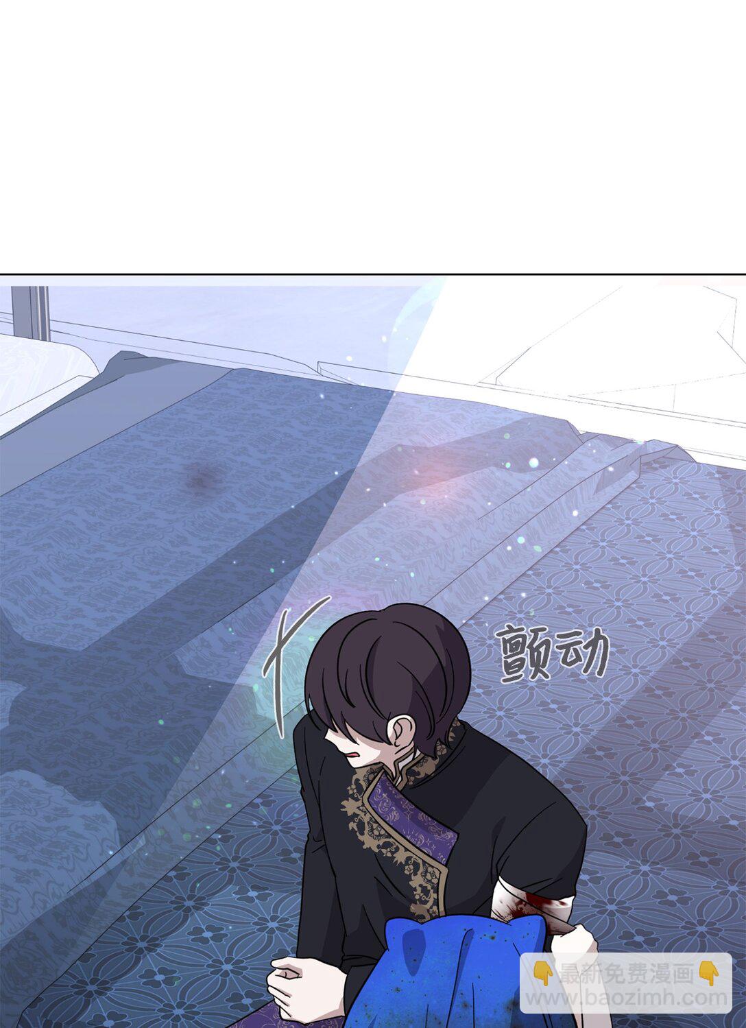 68 辛蒂亚的决心(1/3)-第69话