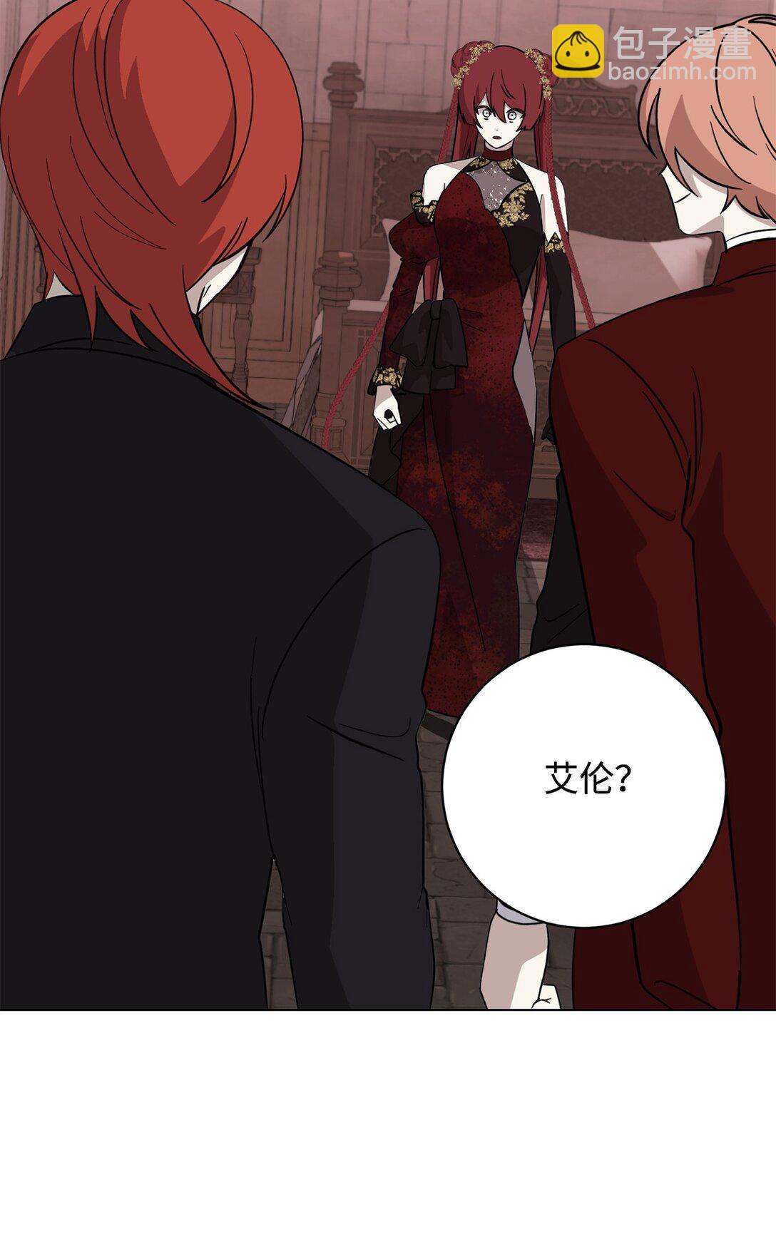 70 绑架(1/3)-第71话