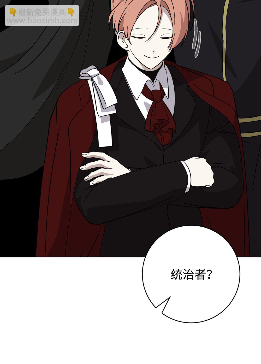 70 绑架(1/3)-第71话