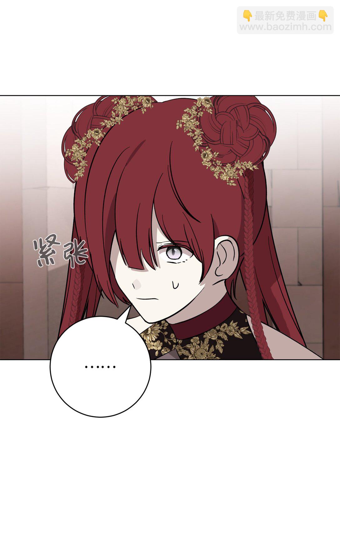 70 绑架(1/3)-第71话