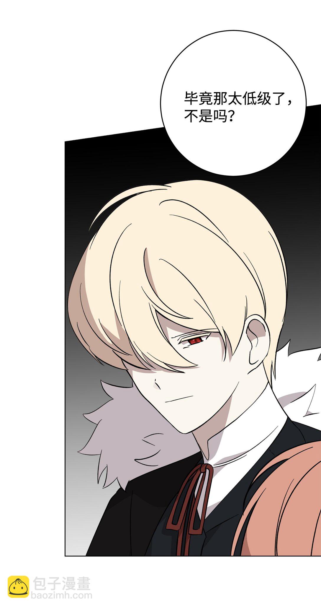 70 绑架(1/3)-第71话