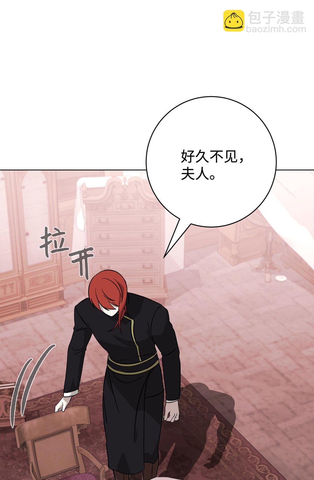 70 绑架(1/3)-第71话