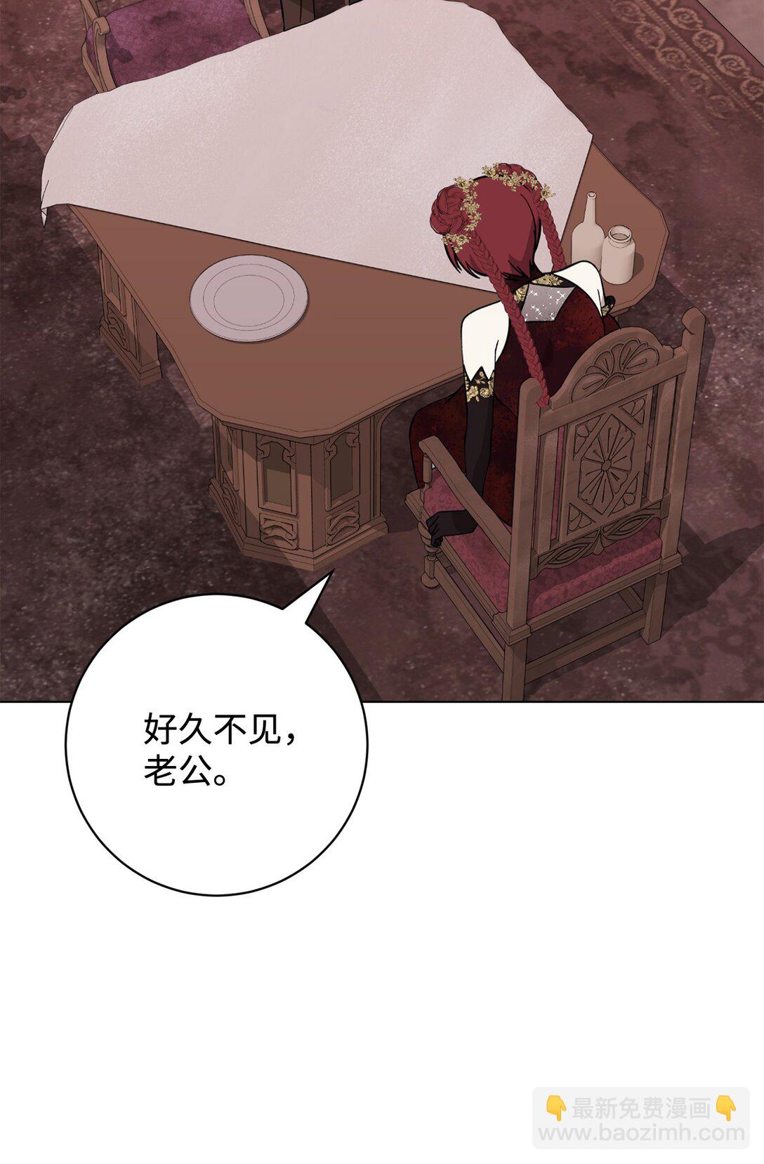 70 绑架(1/3)-第71话