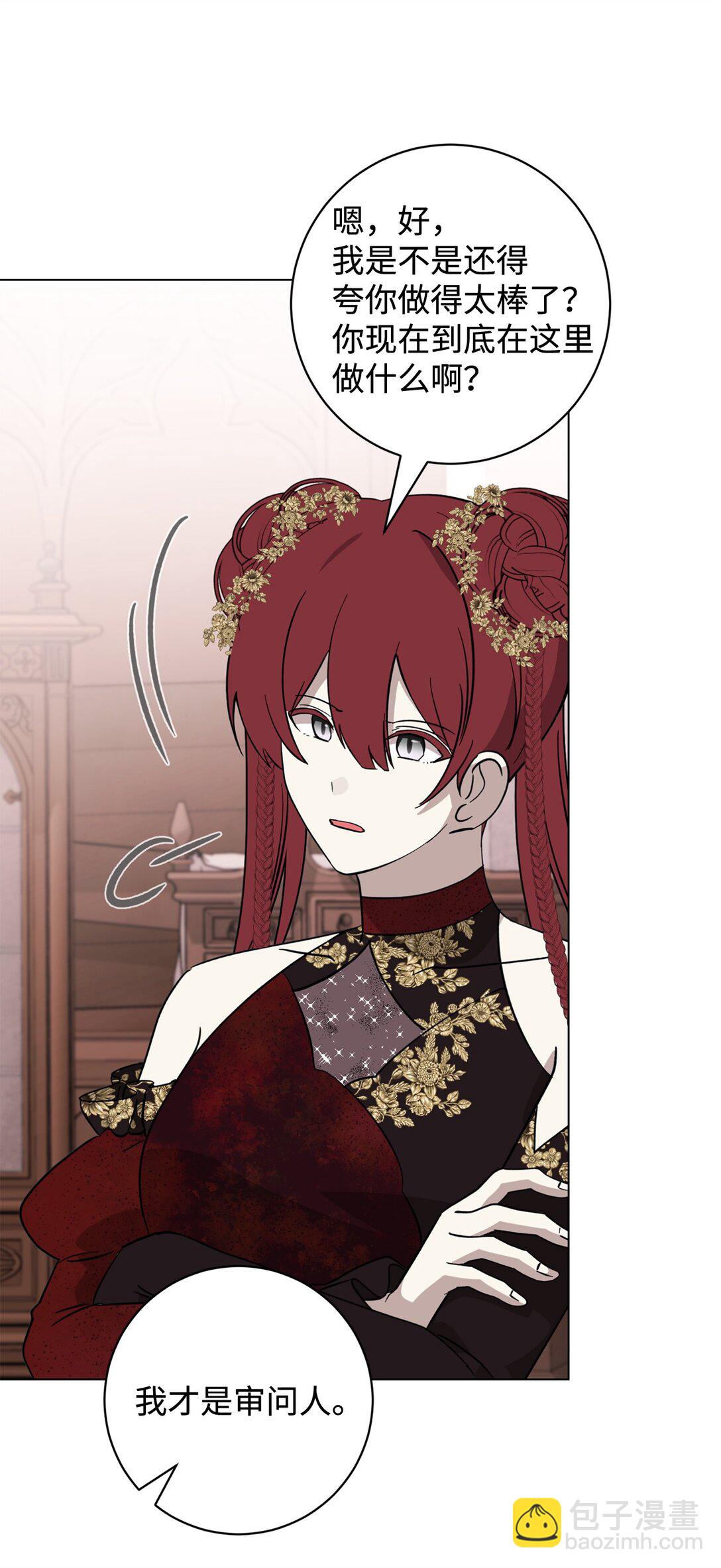 70 绑架(1/3)-第71话