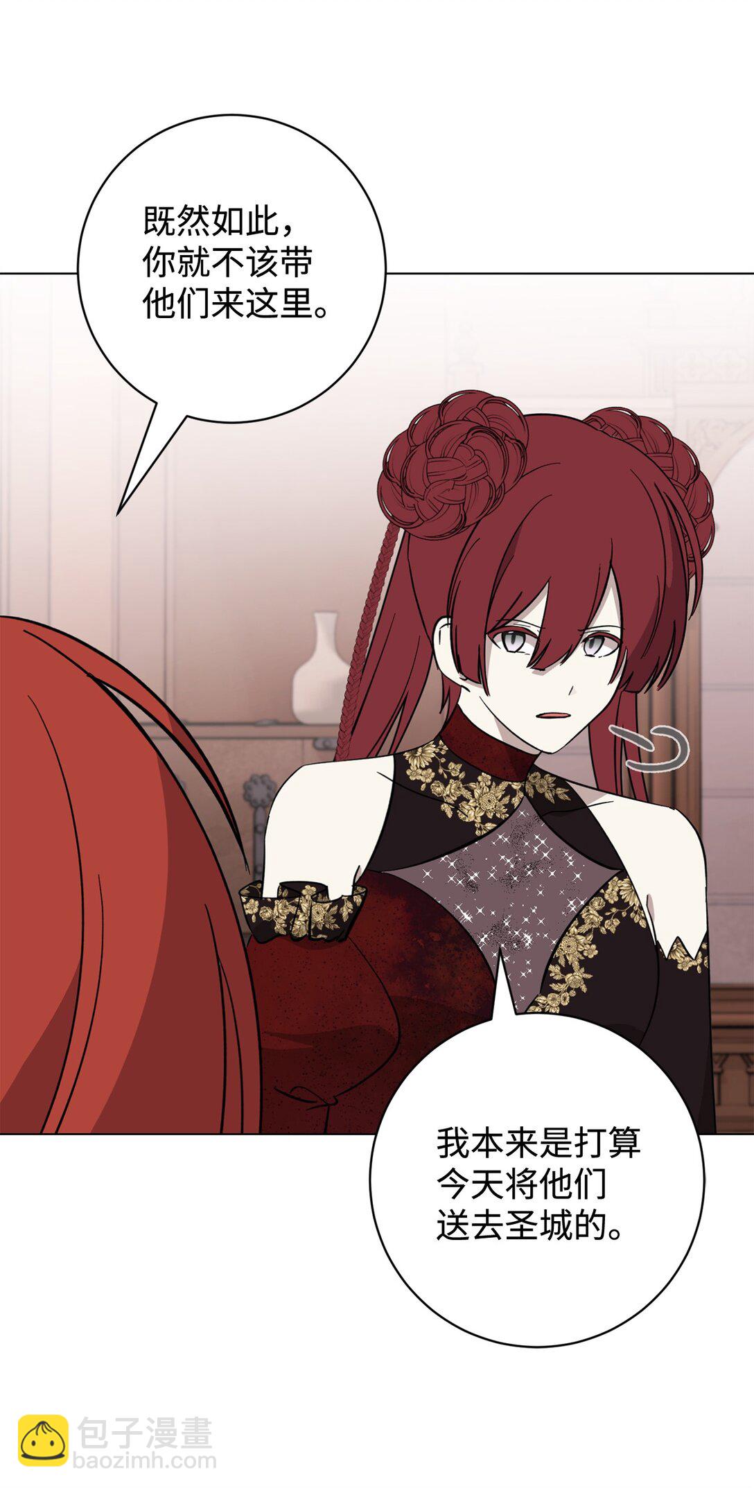 70 绑架(1/3)-第71话