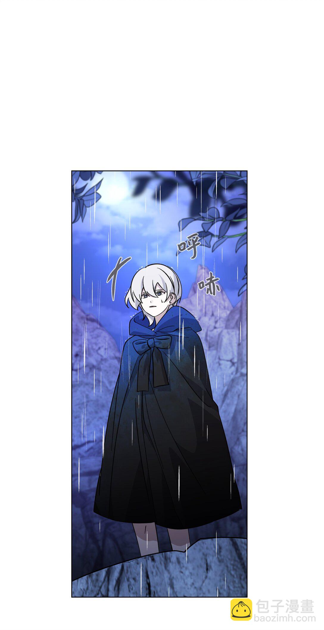 72 给他自由(1/2)-第73话