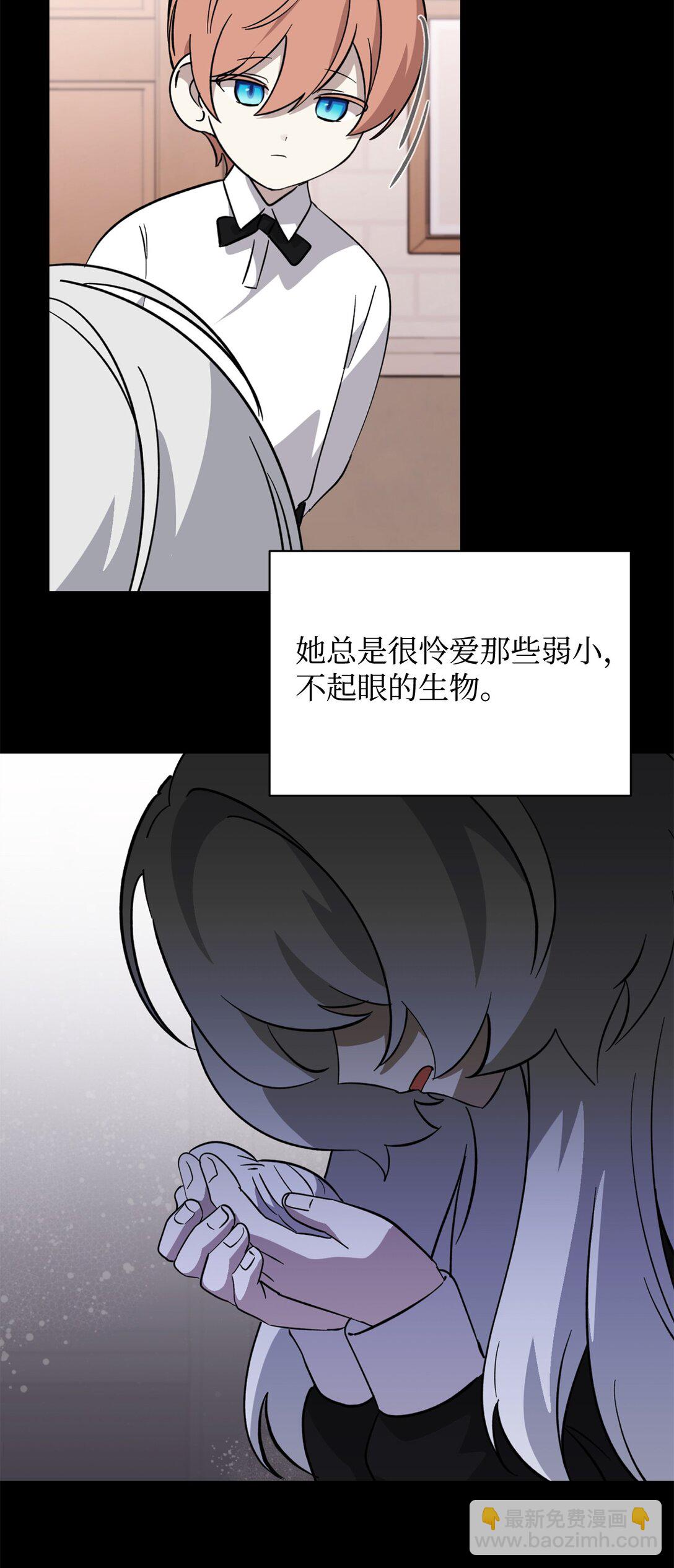 72 给他自由(1/2)-第73话