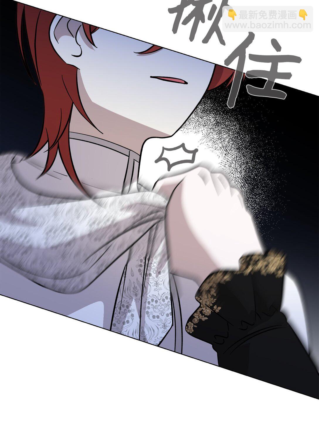 74 诅咒之力(1/3)-第75话