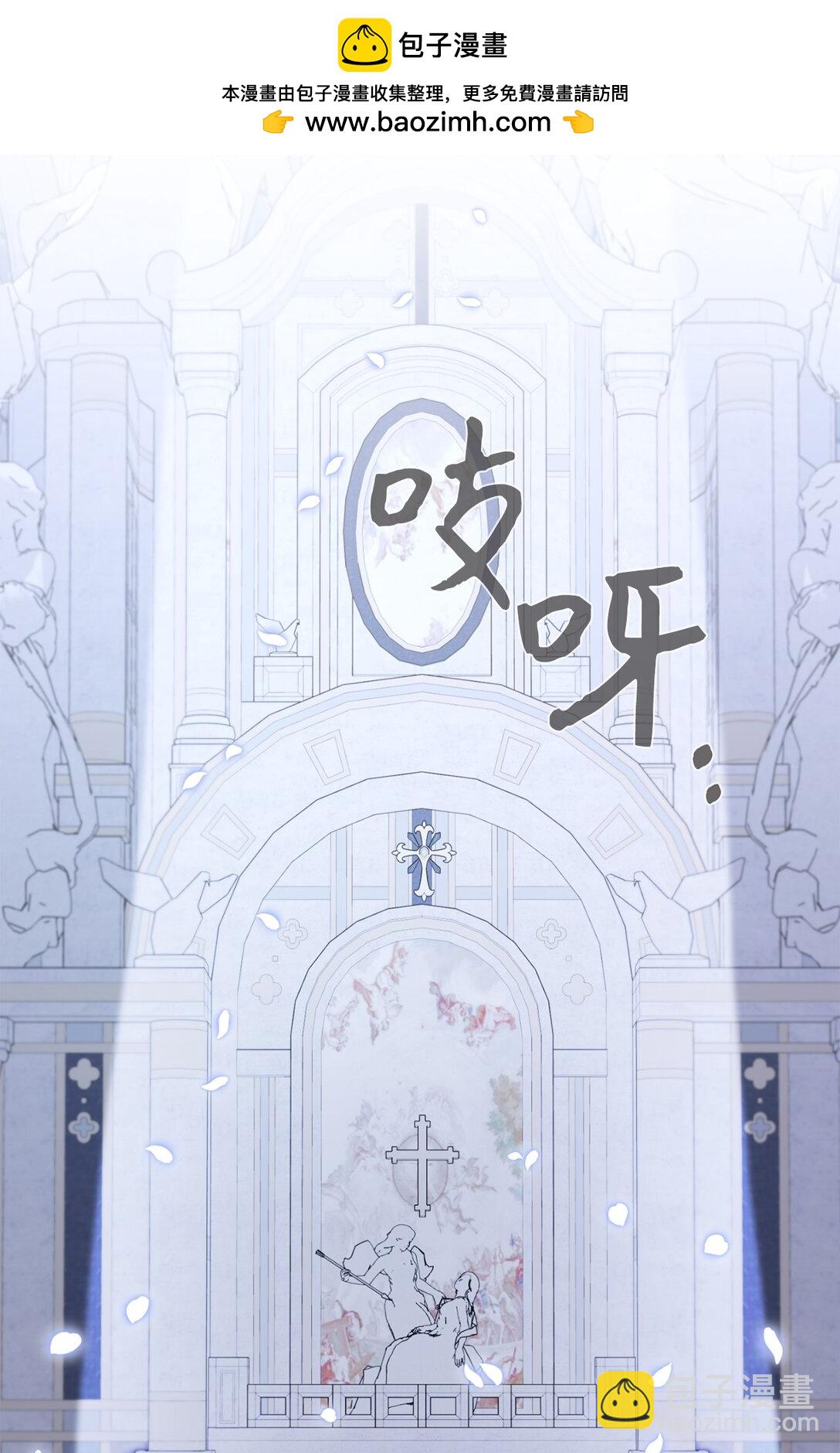 74 诅咒之力(1/3)-第75话