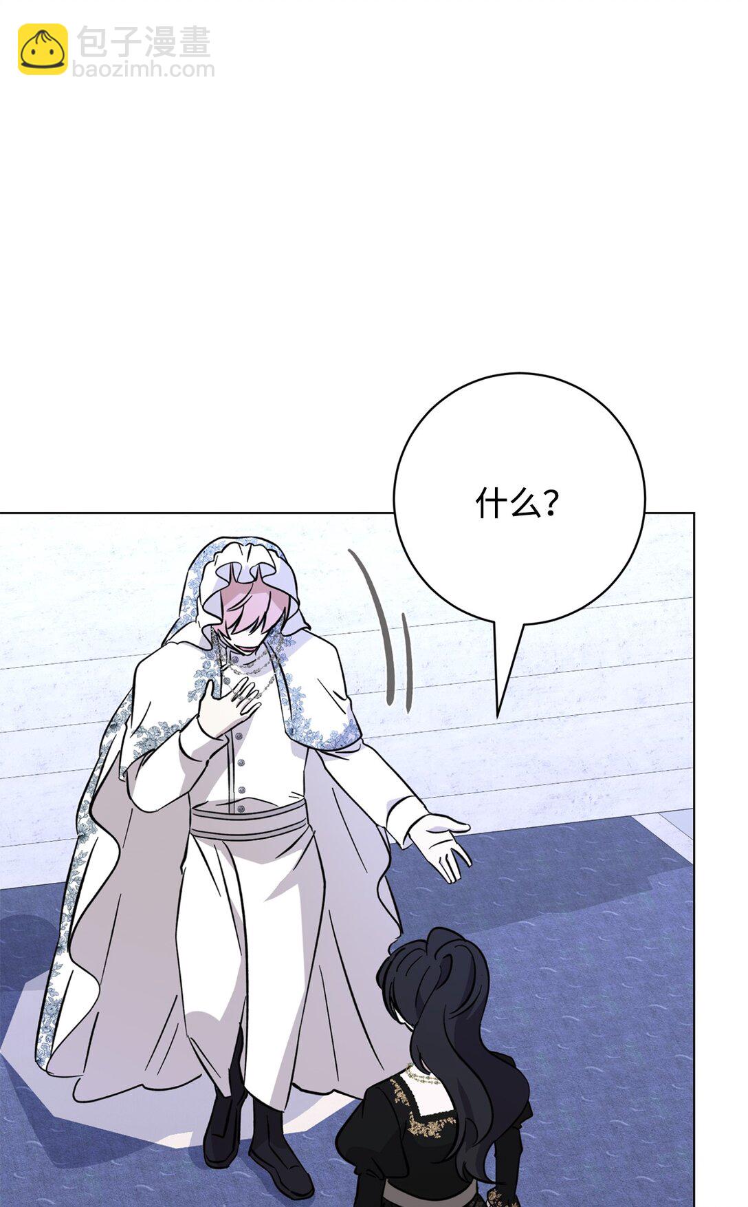 74 诅咒之力(1/3)-第75话