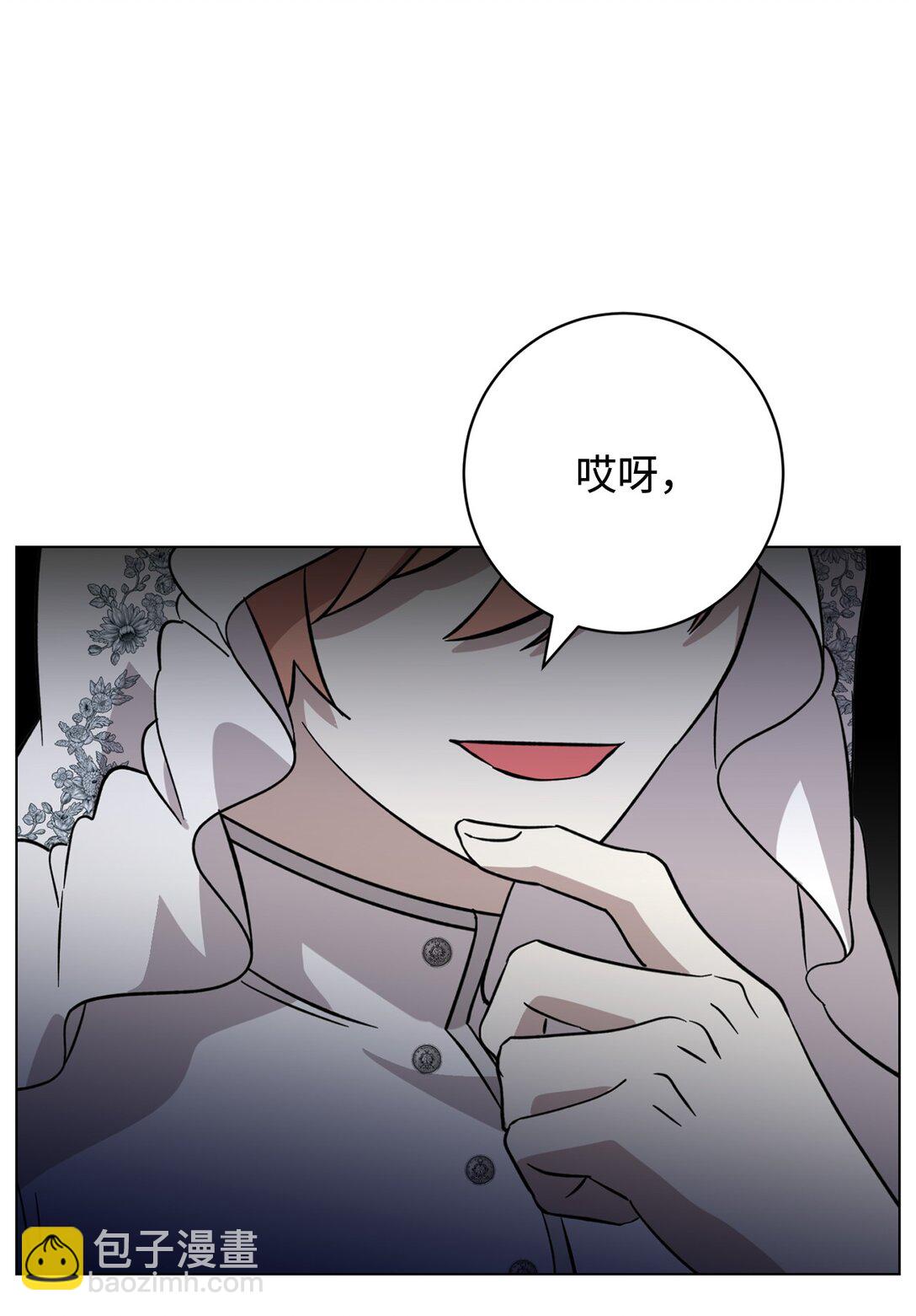 74 诅咒之力(1/3)-第75话