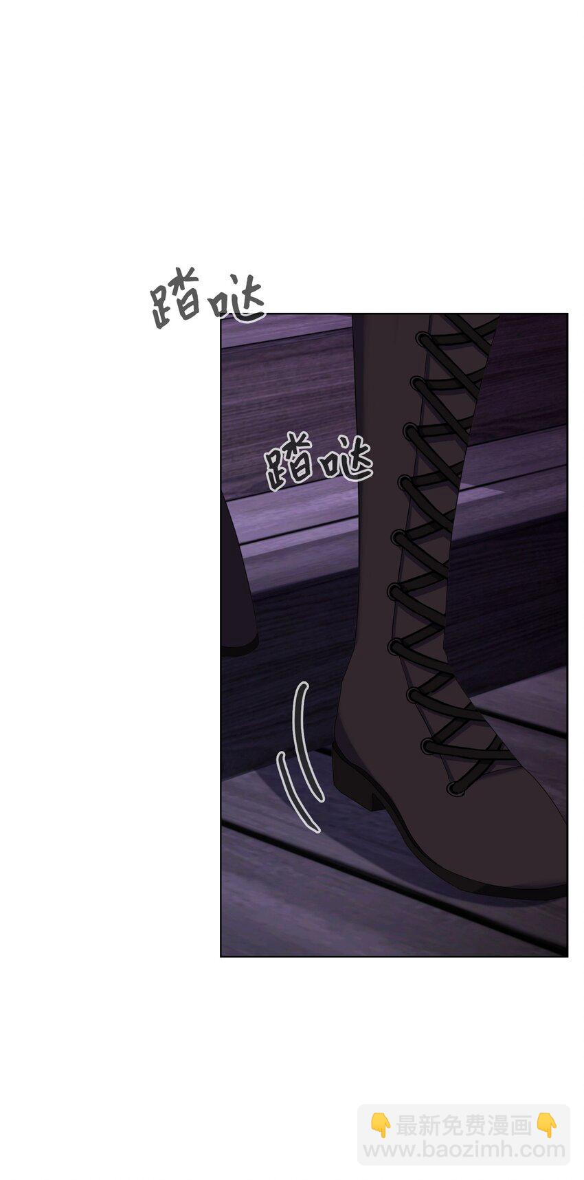 08 麻烦的同居人(1/2)-第9话