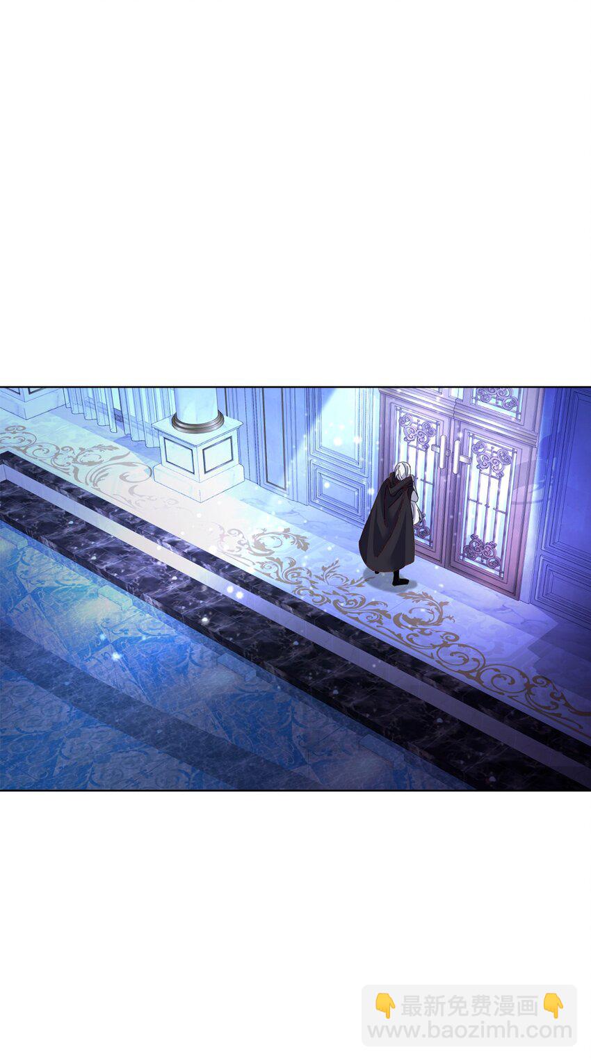 08 麻烦的同居人(1/2)-第9话