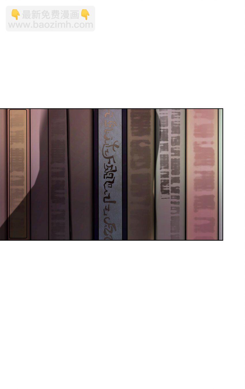 08 麻烦的同居人(1/2)-第9话