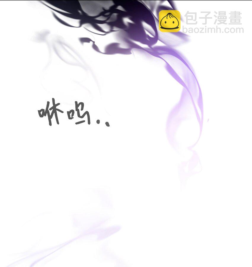 08 麻烦的同居人(1/2)-第9话