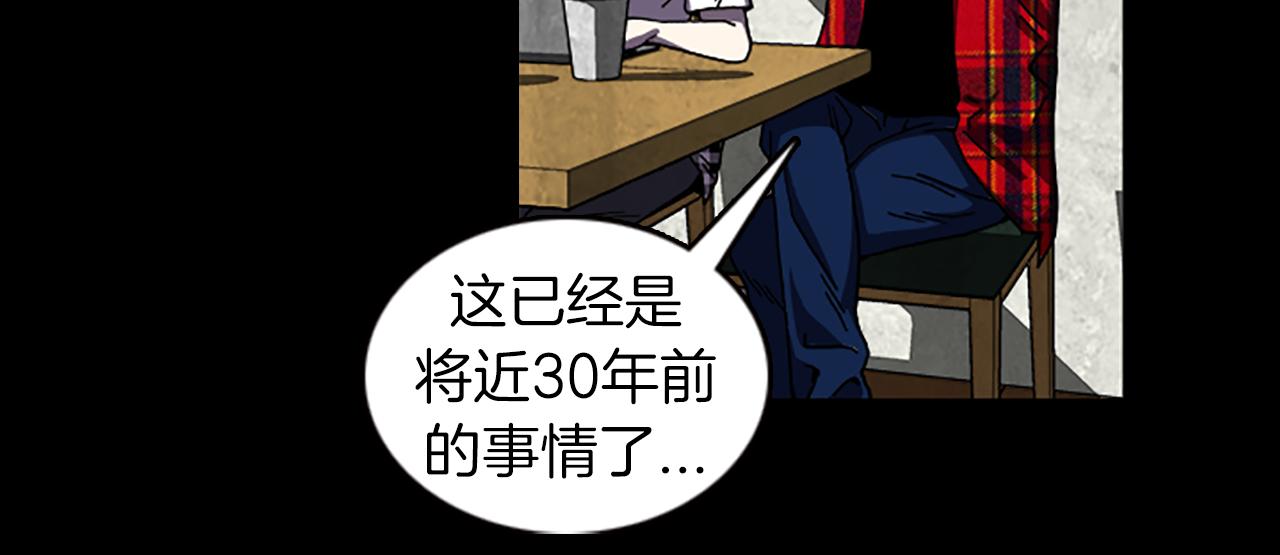 第35话 一晃而过的记忆32