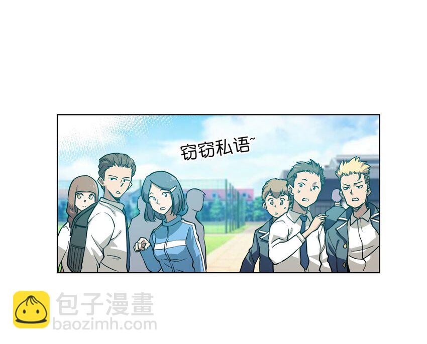 11 陆灵与林凶辰-第11话