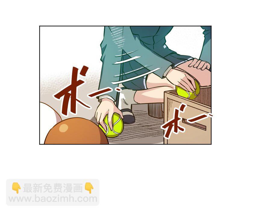 11 陆灵与林凶辰-第11话