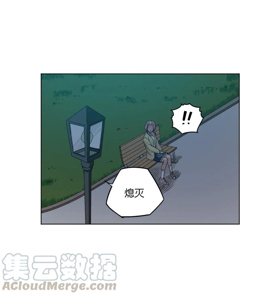 101 破绽(1/2)-第101话