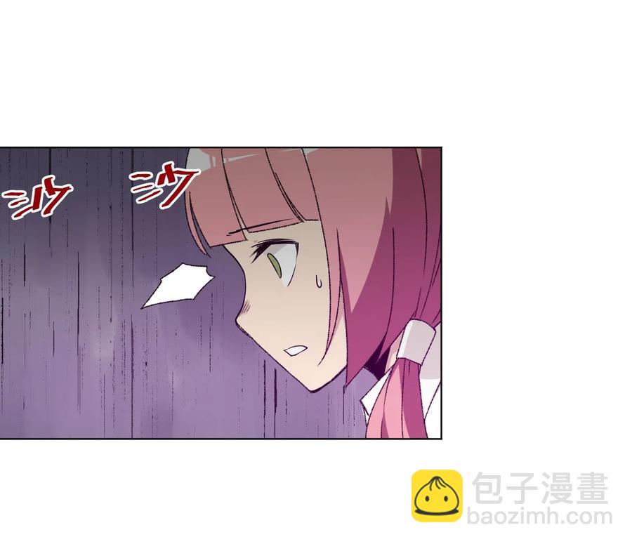 101 破绽(1/2)-第101话