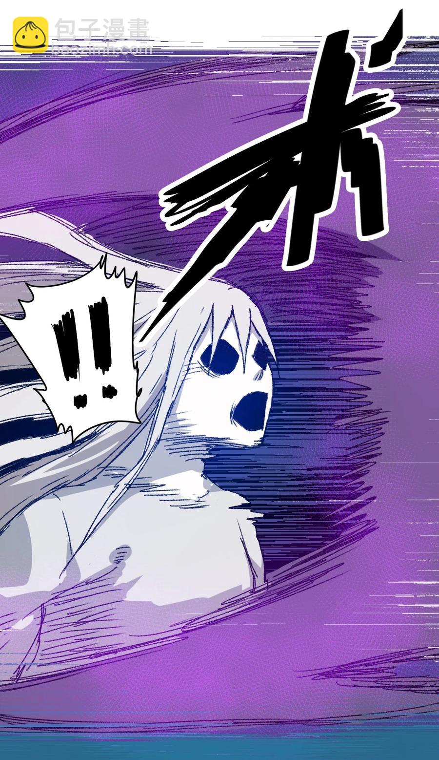 101 破绽(1/2)-第101话