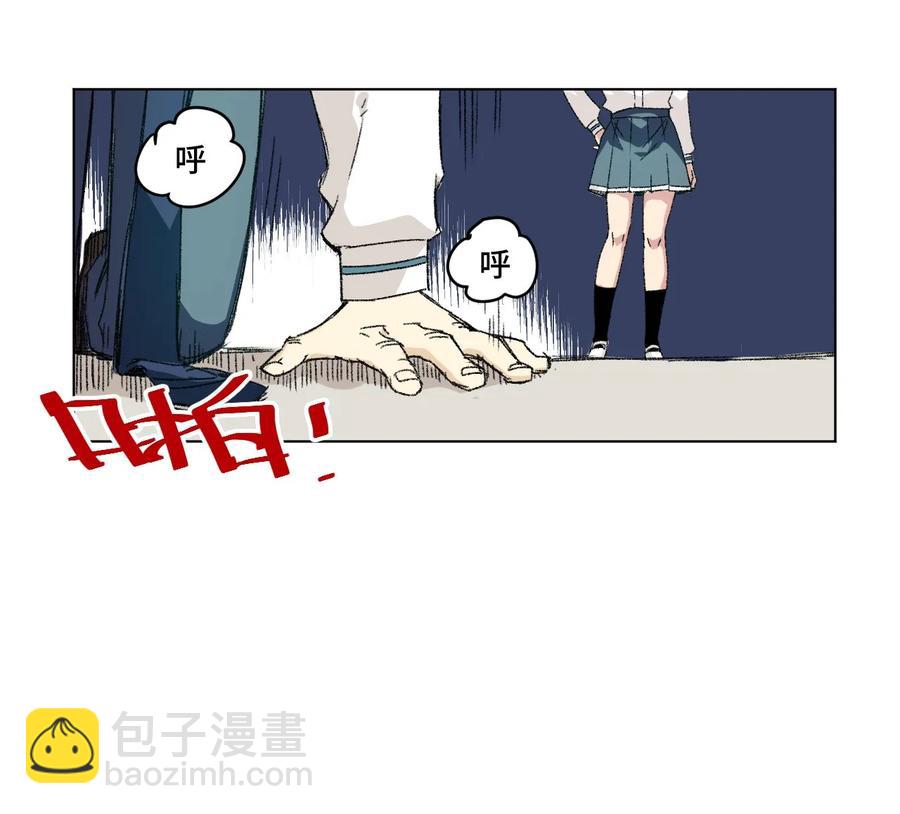 101 破绽(1/2)-第101话