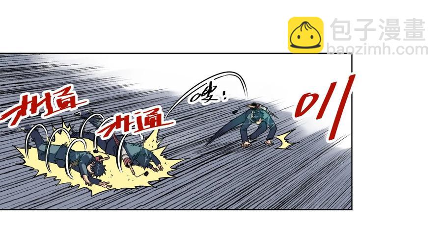 103 同化VS同化(1/2)-第103话