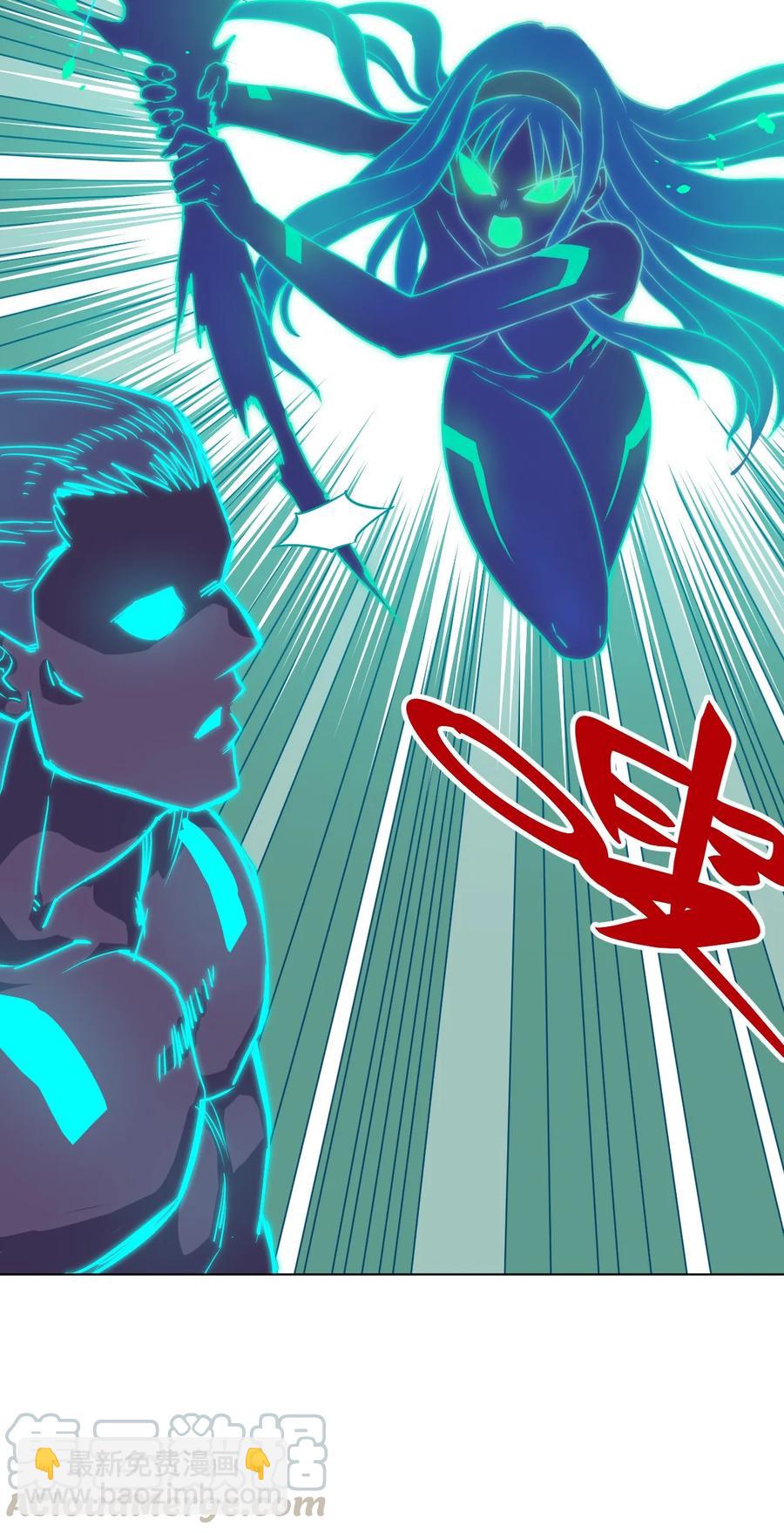 103 同化VS同化(1/2)-第103话