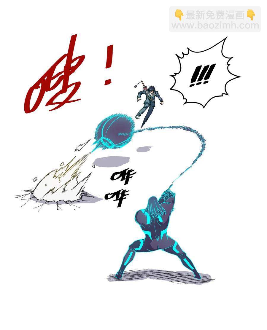 103 同化VS同化(1/2)-第103话