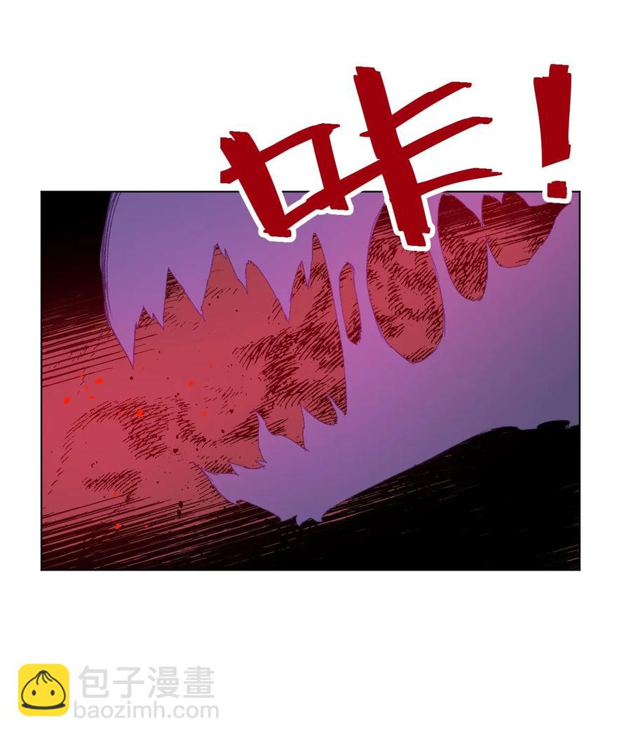 103 同化VS同化(1/2)-第103话