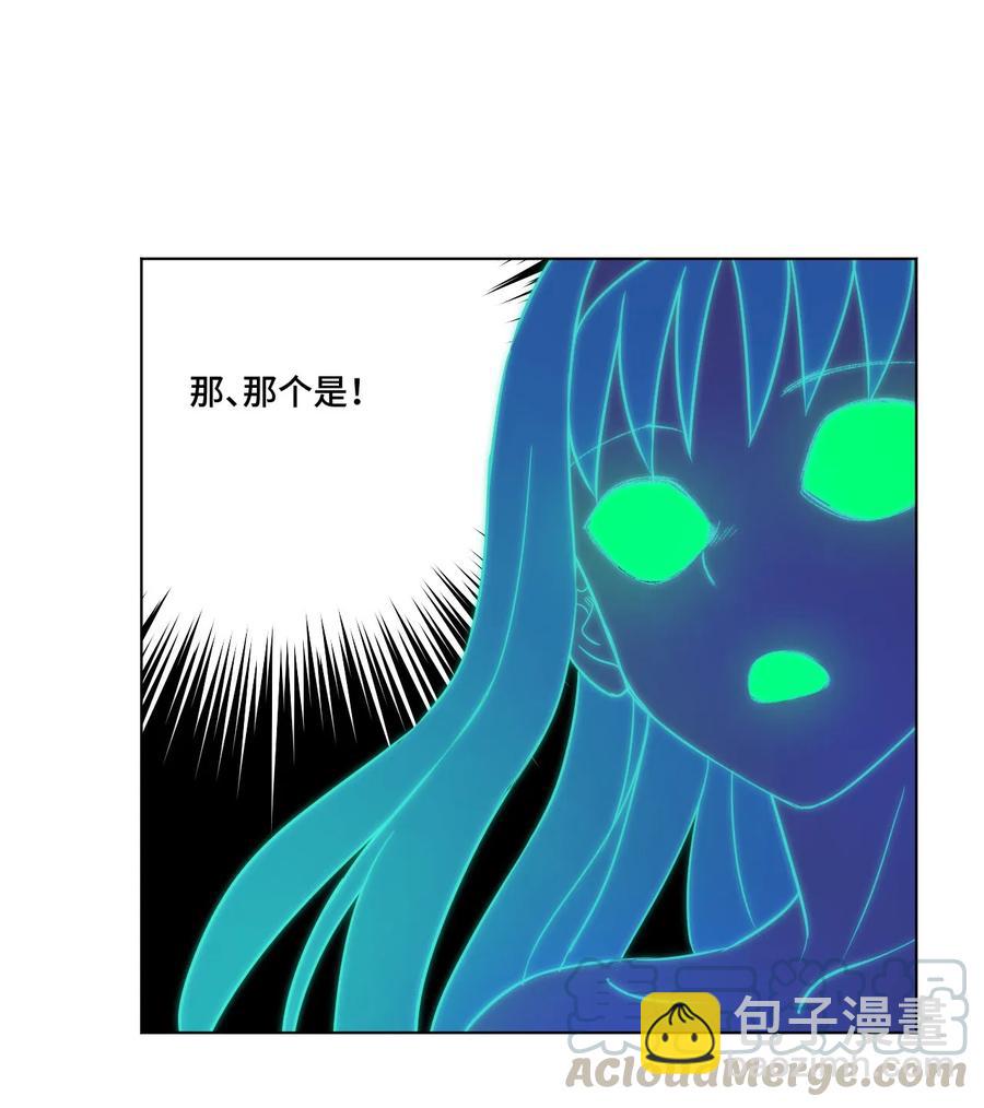 103 同化VS同化(1/2)-第103话