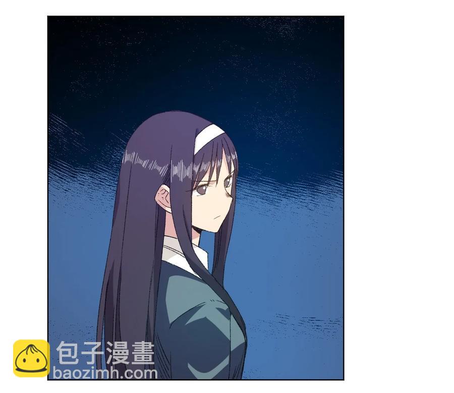 105 坦白(1/2)-第105话