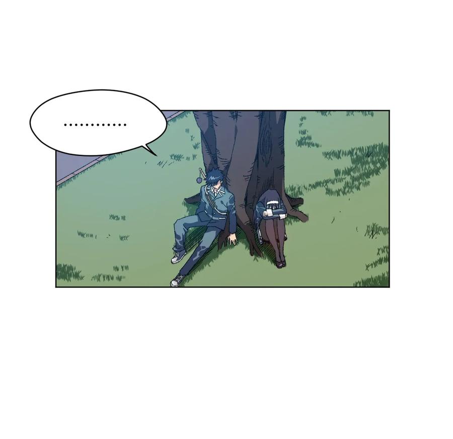 105 坦白(1/2)-第105话