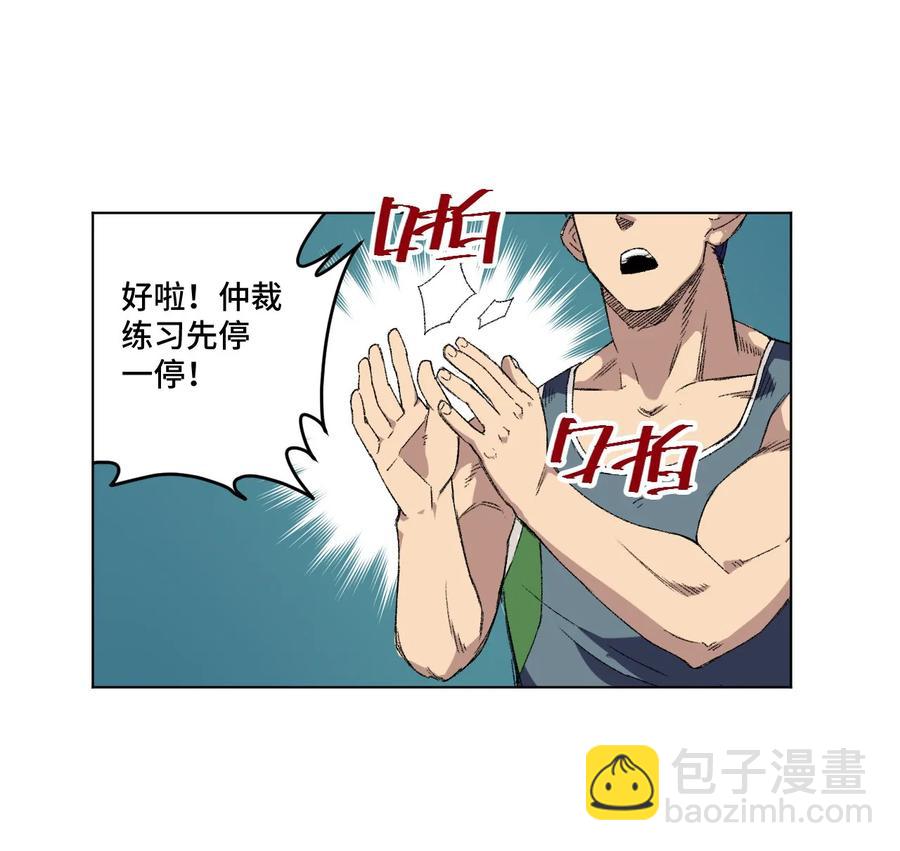 107 各自的意志-第107话