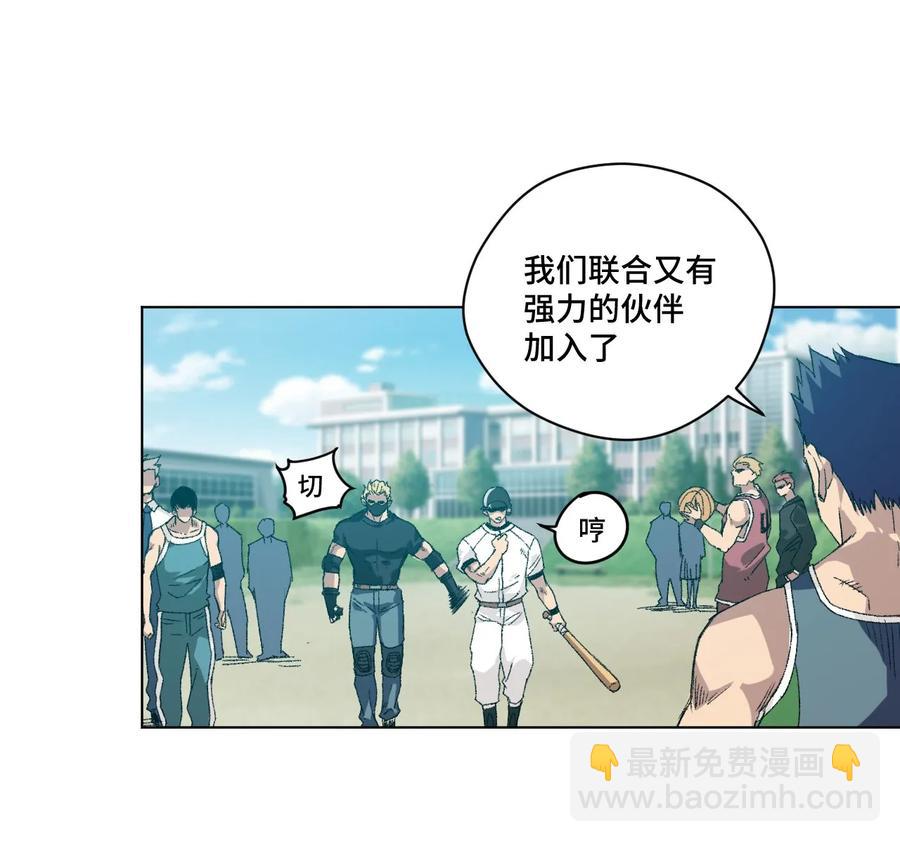 107 各自的意志-第107话