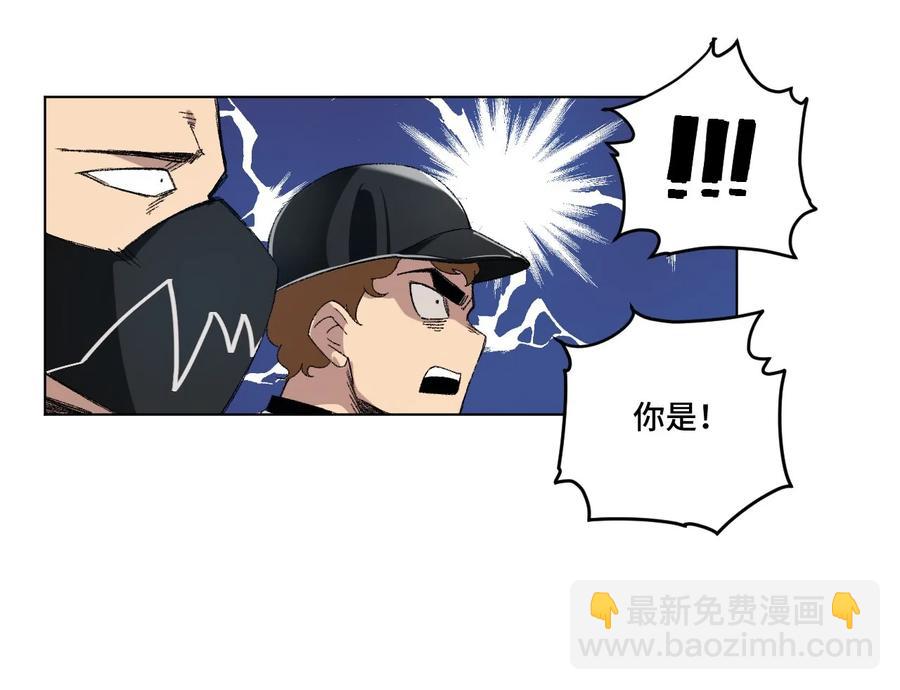 107 各自的意志-第107话