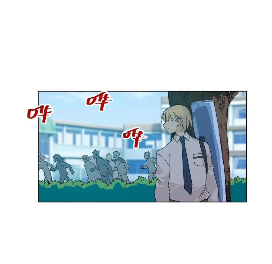 109 厄运神教危机？！-第109话