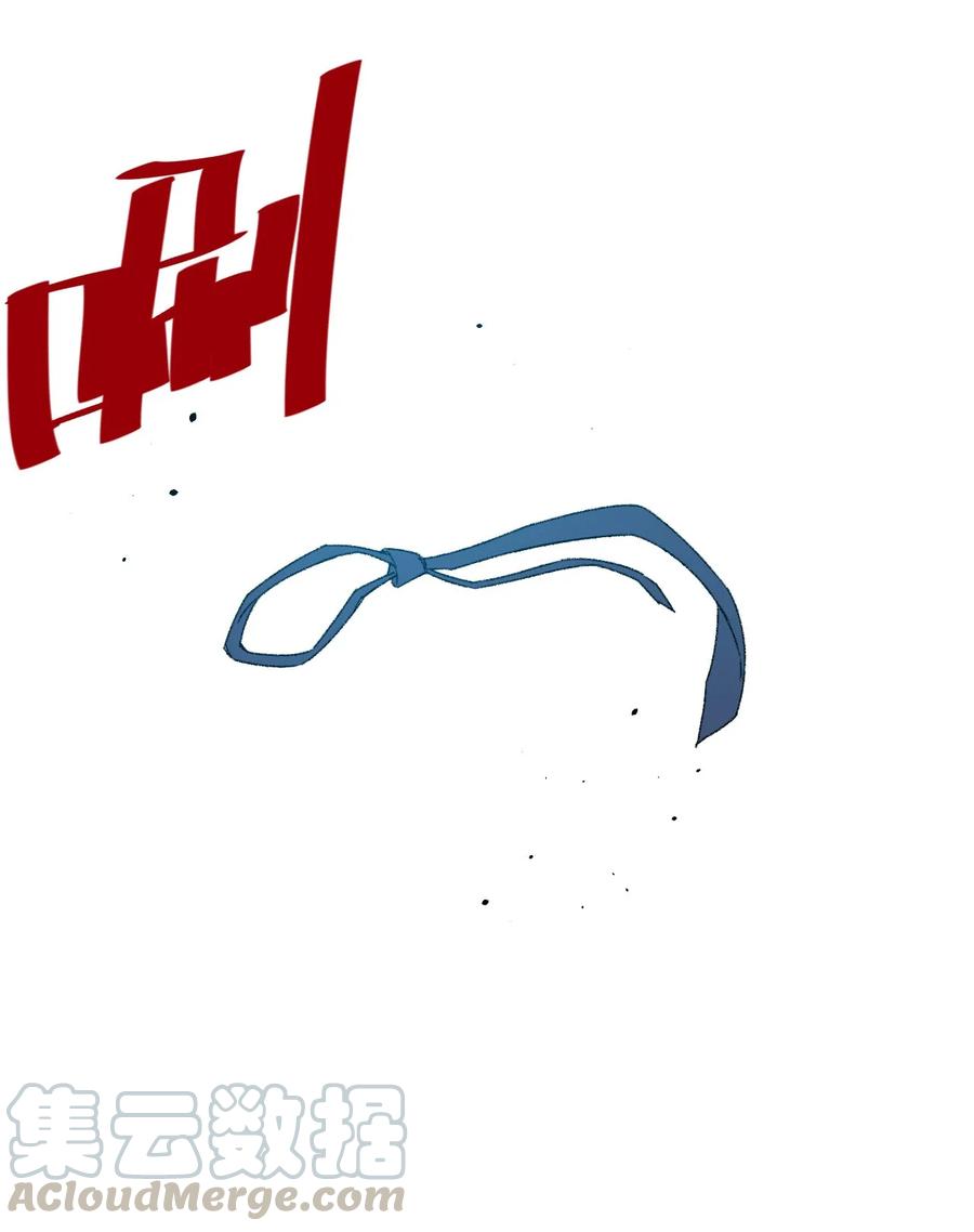 109 厄运神教危机？！-第109话